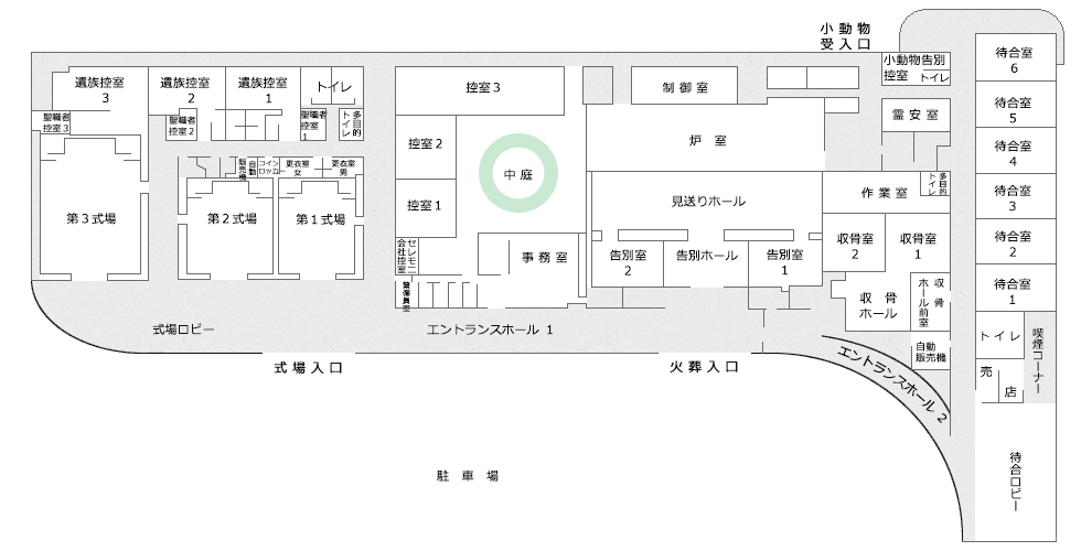 斎場配置図